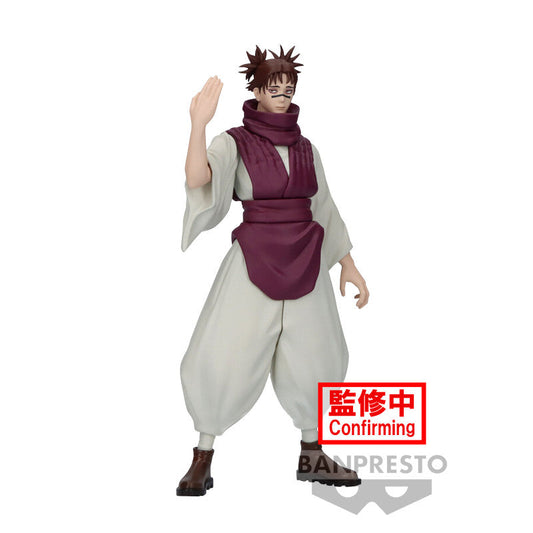 Jujutsu Kaisen - Figurine Choso Jukon No Kata Figure Series