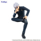 Jujutsu Kaisen - Figurine Satoru Gojo Hidden Inventory Premature Death Noodle Stopper Figure