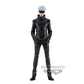 Jujutsu Kaisen - Figurine Satoru Gojo King Of Artist
