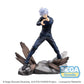 Jujutsu Kaisen - Figurine Satoru Gojo Luminasta Cursed Technique Lapse