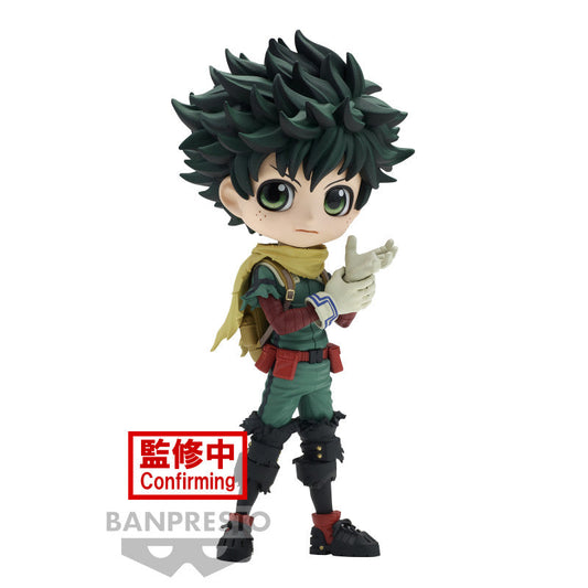 My Hero Academia - Figurine Izuku Midoriya Q Posket II