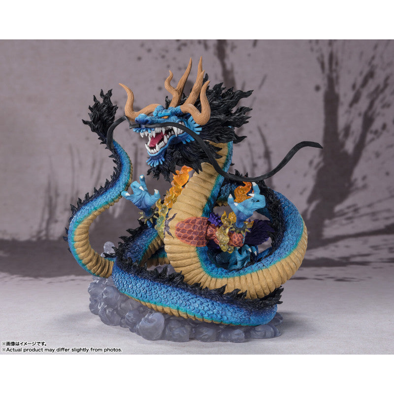 One Piece - Figurine Kaido King Of The Beast Twin Dragons Extra Battle Figuarts Zero
