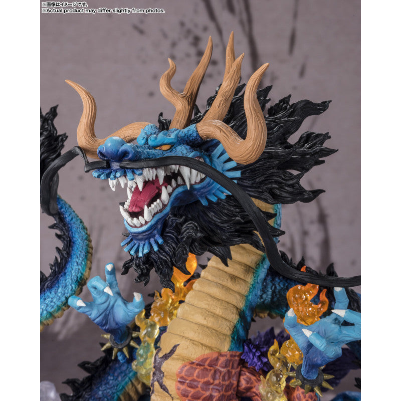 One Piece - Figurine Kaido King Of The Beast Twin Dragons Extra Battle Figuarts Zero