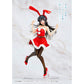 Rascal Does Not Dream Of Bunny Girl Senpai - Figurine Mai Sakurajima Coreful Figure Winter Bunny Ver