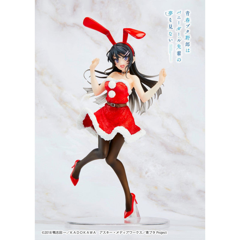 Rascal Does Not Dream Of Bunny Girl Senpai - Figurine Mai Sakurajima Coreful Figure Winter Bunny Ver