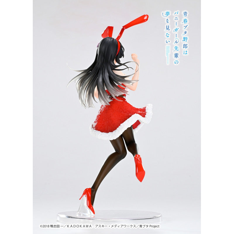 Rascal Does Not Dream Of Bunny Girl Senpai - Figurine Mai Sakurajima Coreful Figure Winter Bunny Ver
