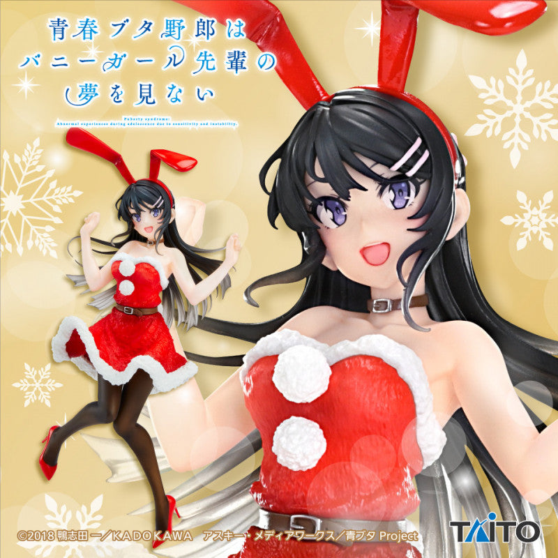 Rascal Does Not Dream Of Bunny Girl Senpai - Figurine Mai Sakurajima Coreful Figure Winter Bunny Ver