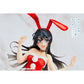 Rascal Does Not Dream Of Bunny Girl Senpai - Figurine Mai Sakurajima Coreful Figure Winter Bunny Ver