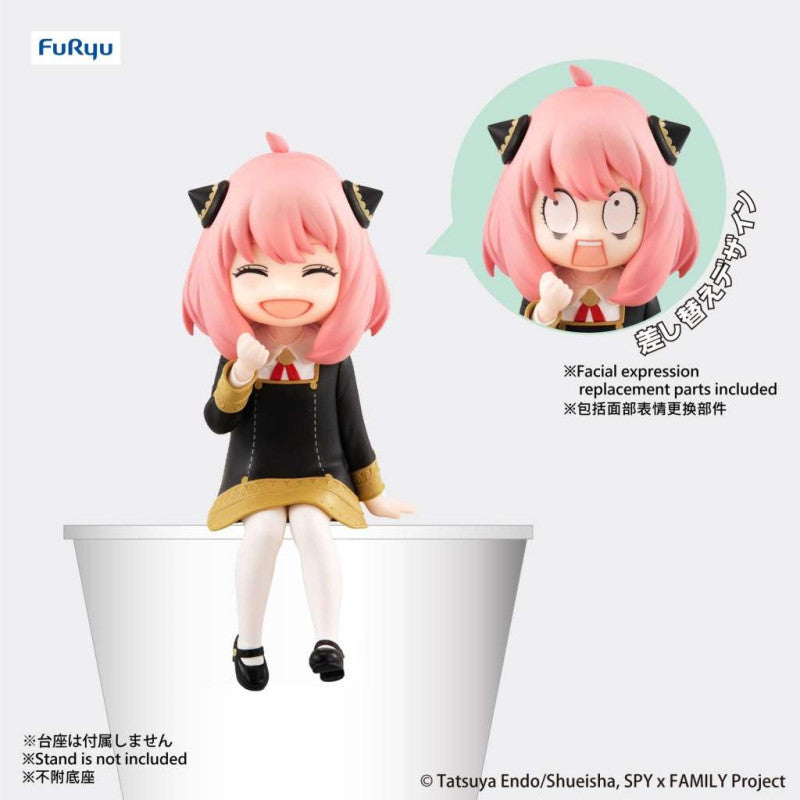 Spy × Family - Figurine Anya Forger Another Noodle Stopper Figure