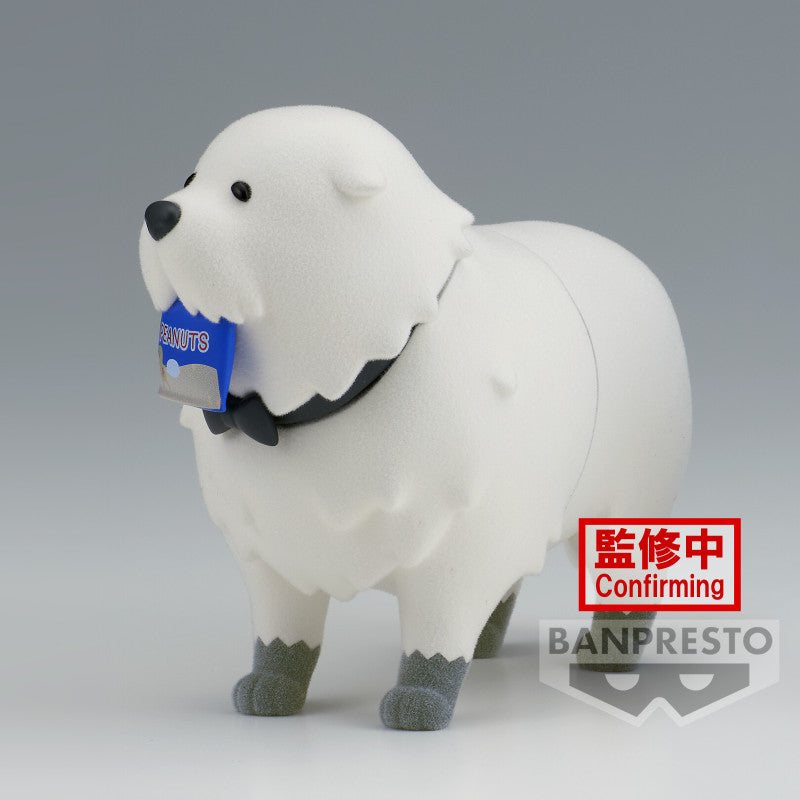 Spy × Family - Figurine Bond Forger Fluffy Puffy Peanuts Ver.