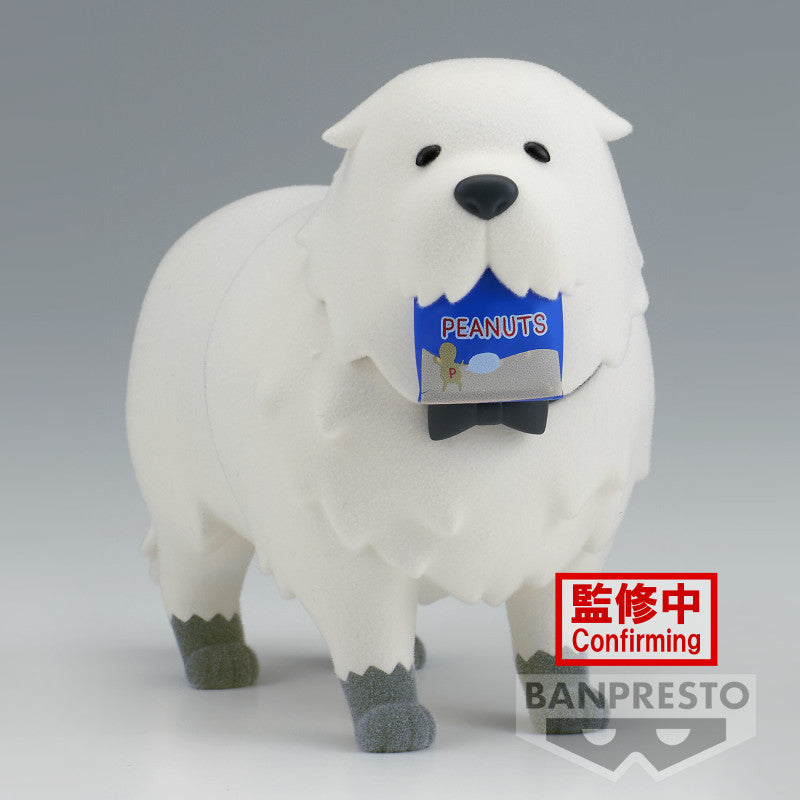 Spy × Family - Figurine Bond Forger Fluffy Puffy Peanuts Ver.