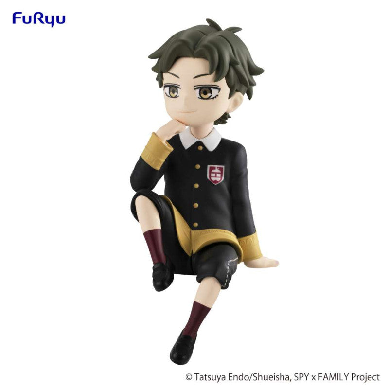 Spy × Family - Figurine Damian Desmond Noodle Stopper Figure