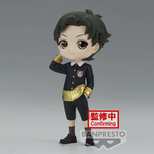 SPY x FAMILY – FIGURINE DAMIAN DESMOND Q POSKET VER.B