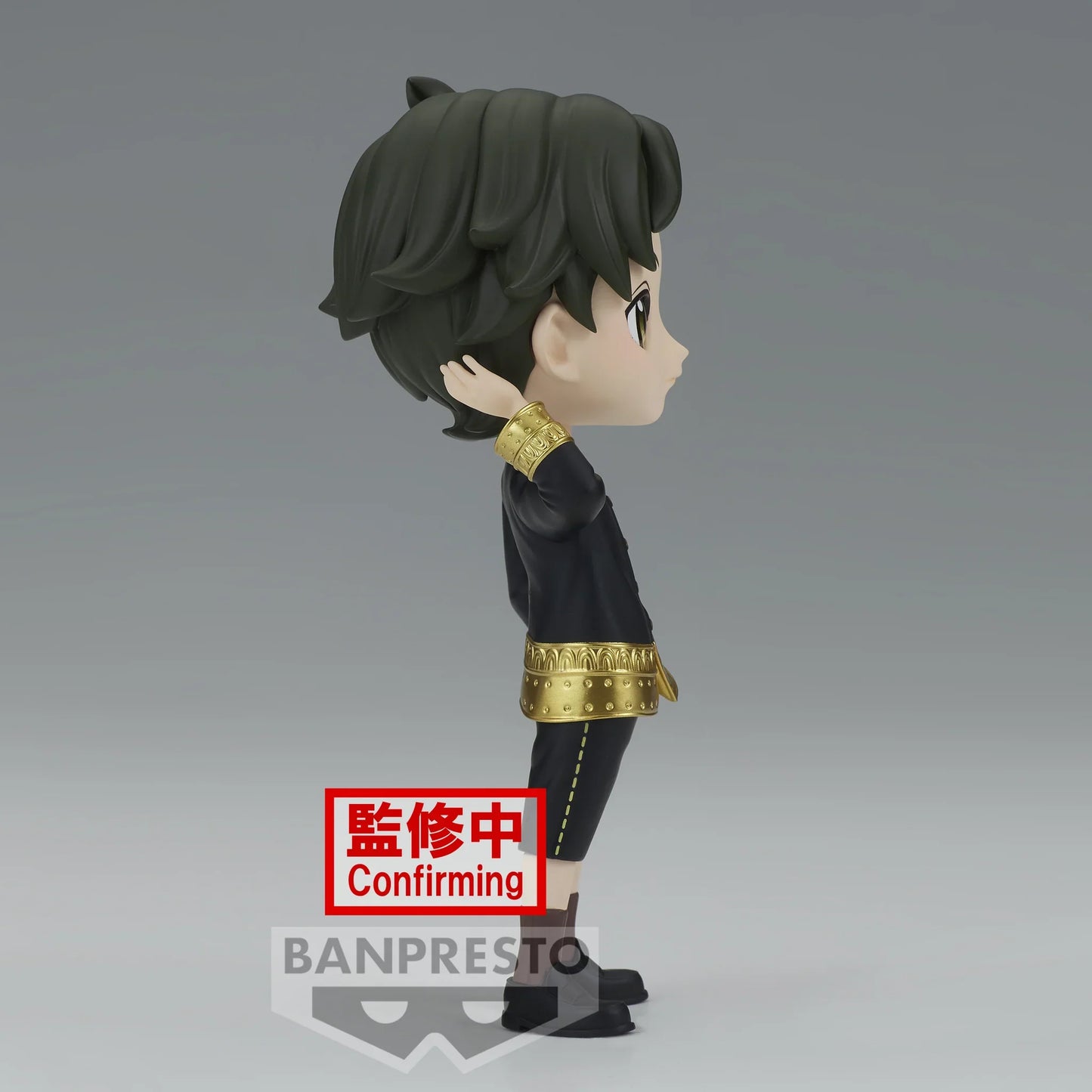 SPY x FAMILY – FIGURINE DAMIAN DESMOND Q POSKET VER.B