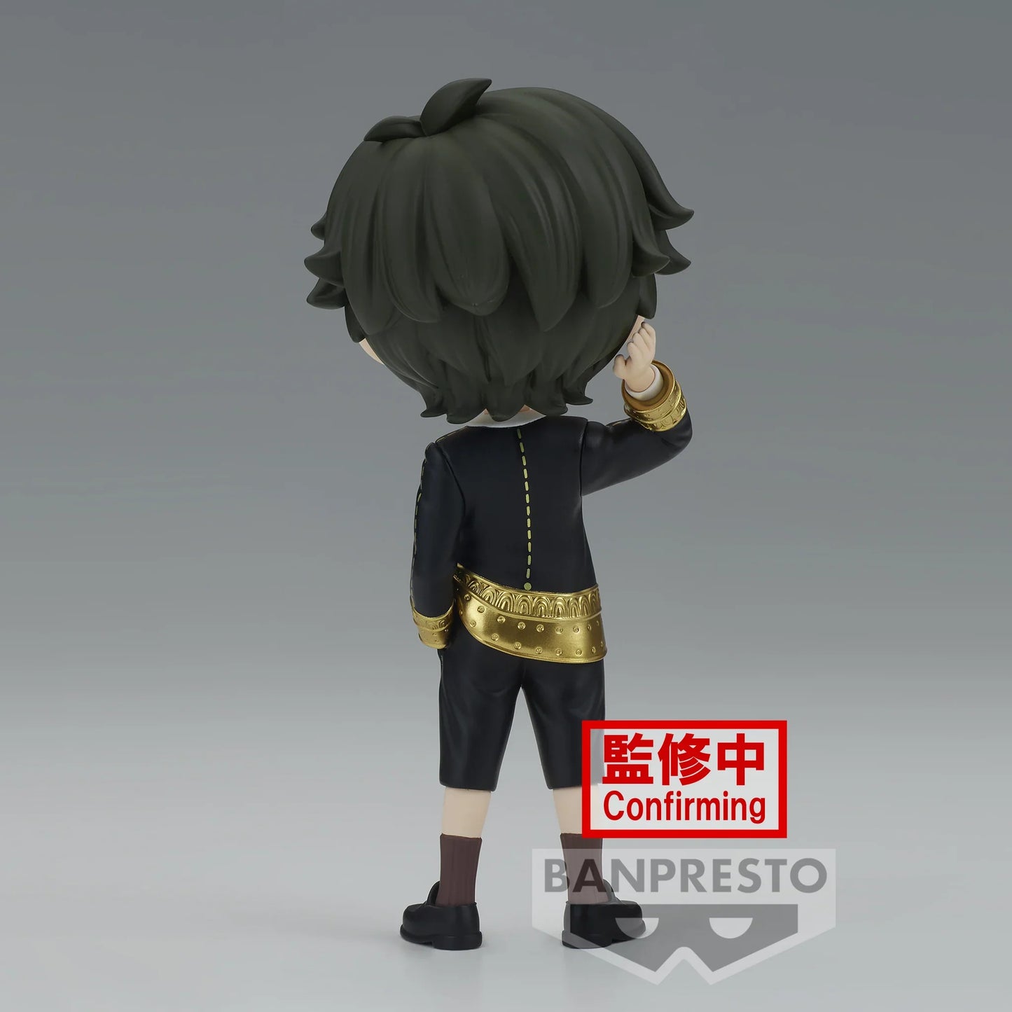 SPY x FAMILY – FIGURINE DAMIAN DESMOND Q POSKET VER.B