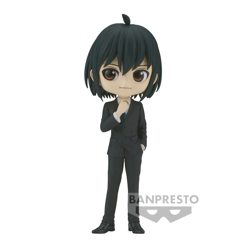 Spy × Family - Figurine Yuri Briar Q Posket