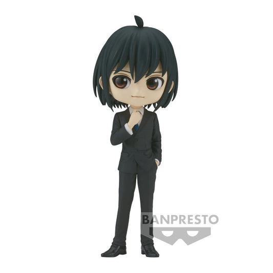 Spy × Family - Figurine Yuri Briar Q Posket