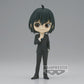 Spy × Family - Figurine Yuri Briar Q Posket