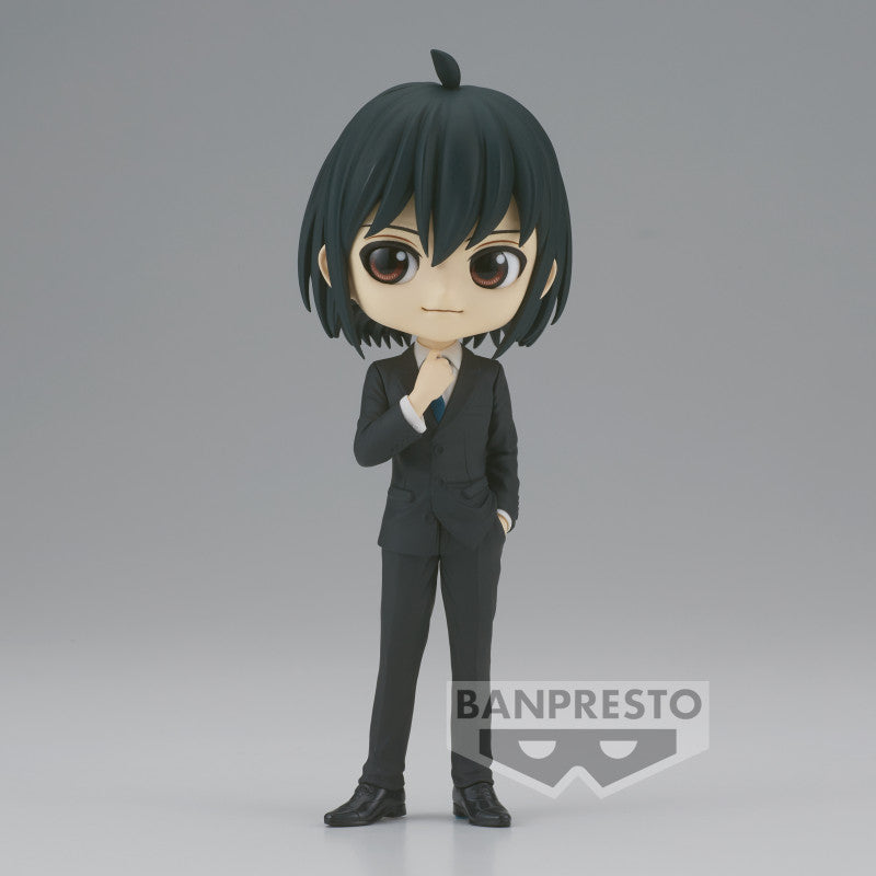 Spy × Family - Figurine Yuri Briar Q Posket