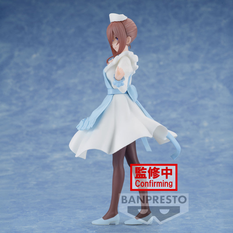 The Quintessential Quintuplets – Figurine Miku Nakano Kyunties Figure Nurse Ver.