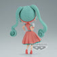 Vocaloid - Figurine Hatsune Miku Q Posket World Journey Vol.1