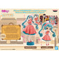 Vocaloid - Figurine Hatsune Miku Q Posket World Journey Vol.1